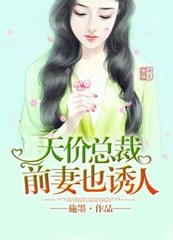 威尼斯wns888官网登录